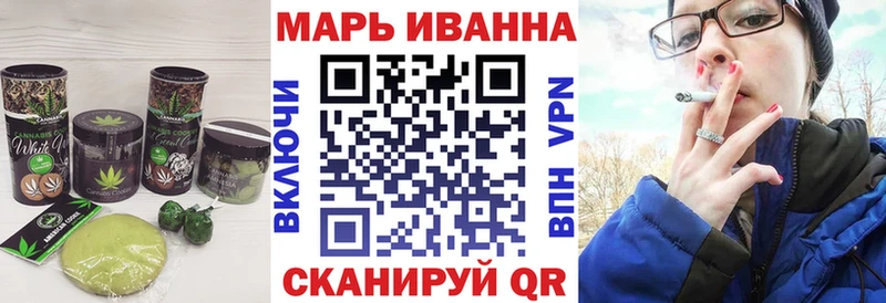 цены наркотик  Обь  Еда ТГК марихуана 