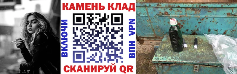 сайты даркнета состав купить наркотик Обь ГАШИШ Изолятор