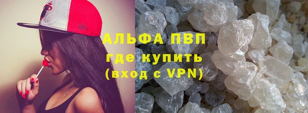 spice Дмитров