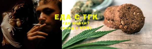 spice Дмитров