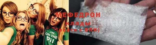 ALPHA-PVP Дмитриев