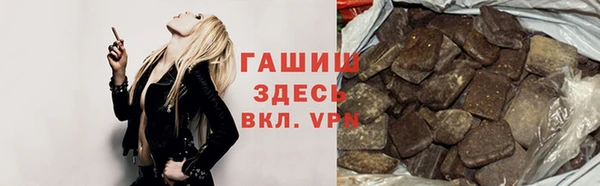 ALPHA-PVP Дмитриев