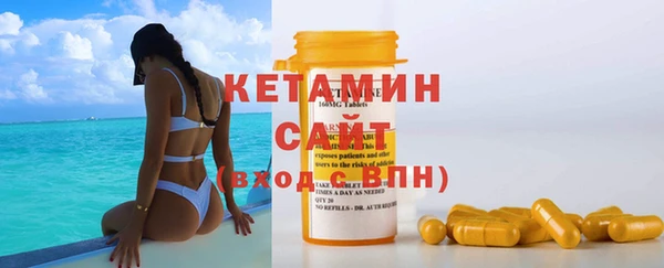 хмурый Дмитровск