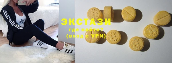 ешки Шали