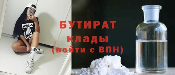 spice Дмитров