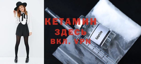 хмурый Дмитровск