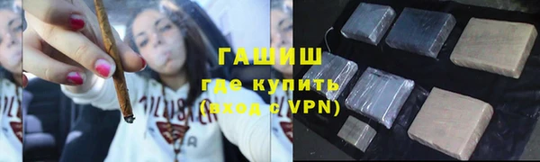 spice Дмитров