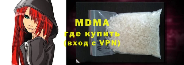 spice Дмитров