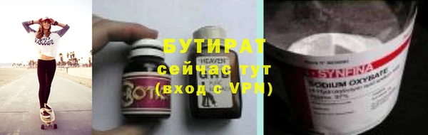 spice Дмитров