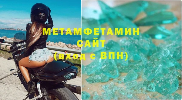 spice Дмитров