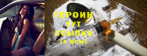 ALPHA-PVP Дмитриев