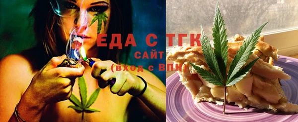 spice Дмитров