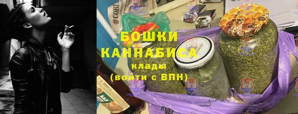 ALPHA-PVP Дмитриев