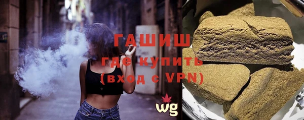 ALPHA-PVP Дмитриев