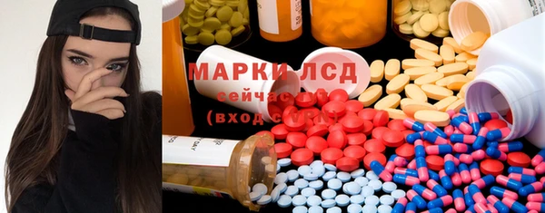 spice Дмитров