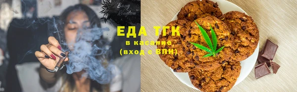 spice Дмитров