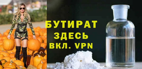 spice Дмитров