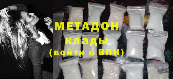 spice Дмитров