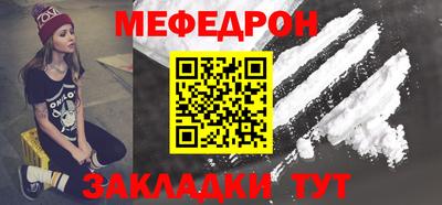 герыч Канаш