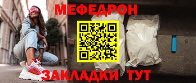 герыч Канаш