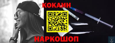 тгк Кандалакша