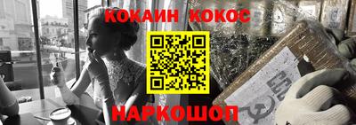 тгк Кандалакша