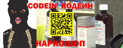 прущая мука Камышлов