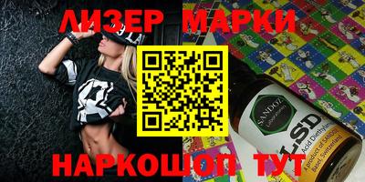 герыч Канаш