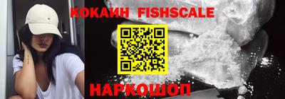 прущая мука Камышлов