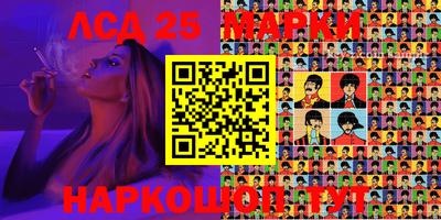 герыч Канаш