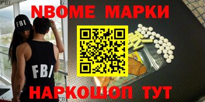 прущая мука Камышлов