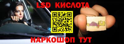 прущая мука Камышлов