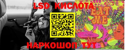 герыч Канаш