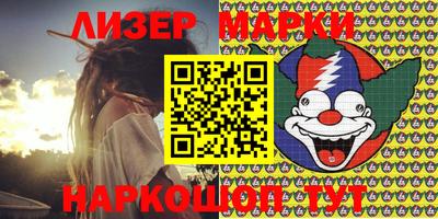 прущая мука Камышлов