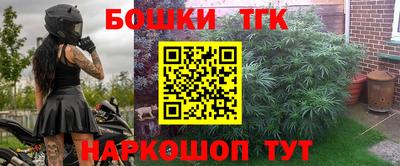 герыч Канаш