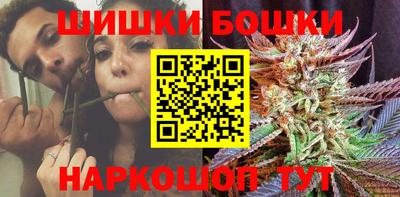 прущая мука Камышлов