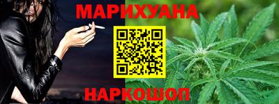 прущая мука Камышлов