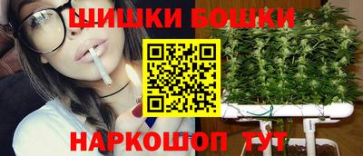 тгк Кандалакша