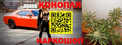 прущая мука Камышлов