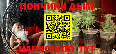 тгк Кандалакша