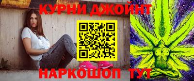 герыч Канаш
