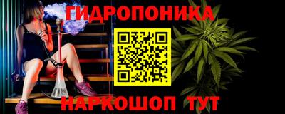 прущая мука Камышлов