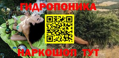 тгк Кандалакша