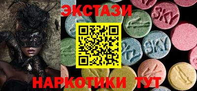 прущая мука Камышлов