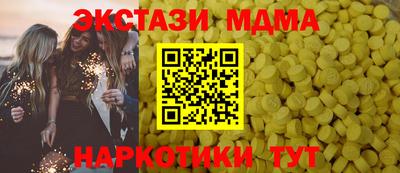 марки lsd Кинель