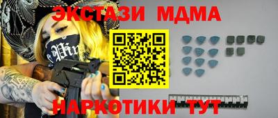 прущая мука Камышлов