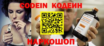 тгк Кандалакша