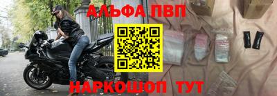 тгк Кандалакша