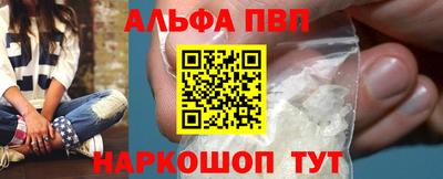 герыч Канаш