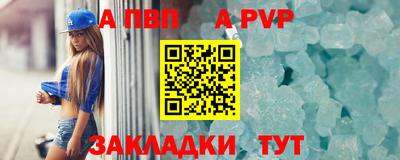 герыч Канаш